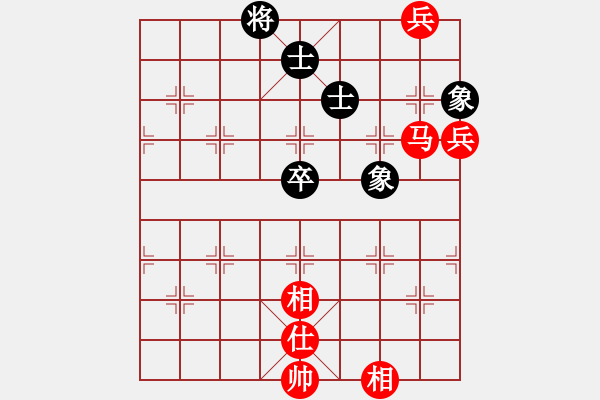 象棋棋譜圖片：赤色幽靈(9星)-勝-llxxbblxb(9星) - 步數(shù)：120 