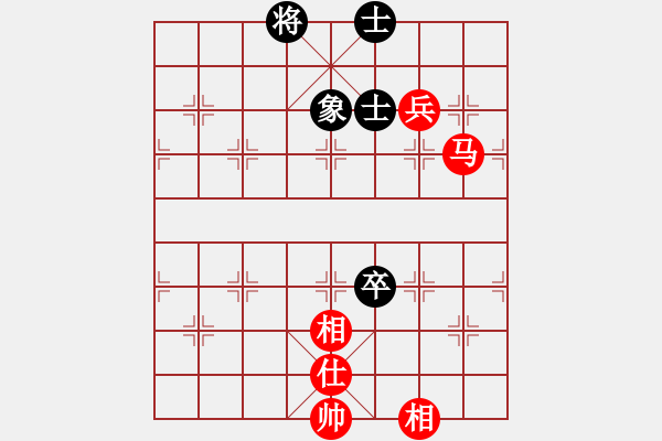 象棋棋譜圖片：赤色幽靈(9星)-勝-llxxbblxb(9星) - 步數(shù)：130 