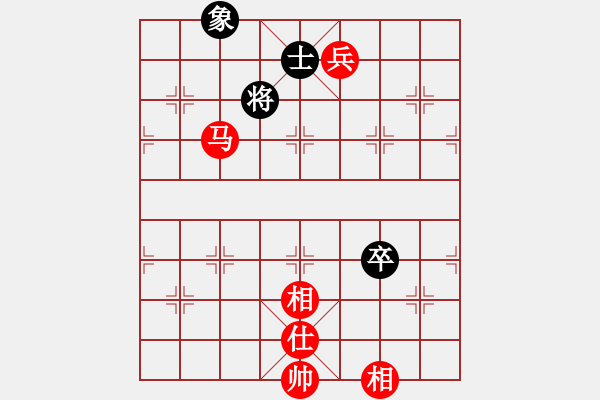 象棋棋譜圖片：赤色幽靈(9星)-勝-llxxbblxb(9星) - 步數(shù)：140 