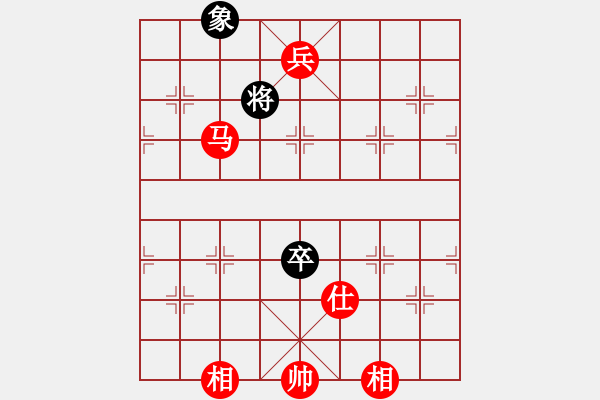 象棋棋譜圖片：赤色幽靈(9星)-勝-llxxbblxb(9星) - 步數(shù)：145 