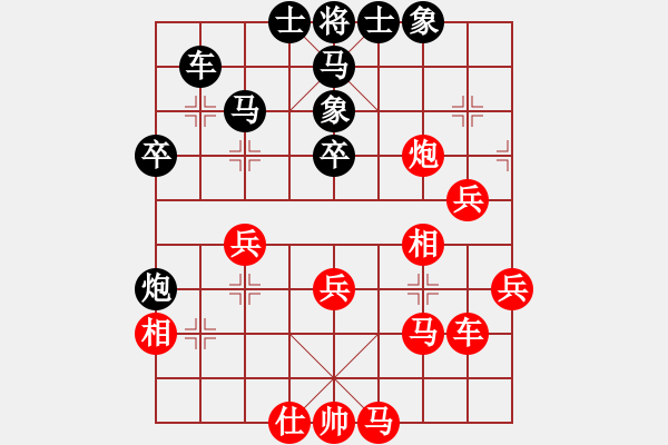 象棋棋譜圖片：赤色幽靈(9星)-勝-llxxbblxb(9星) - 步數(shù)：60 