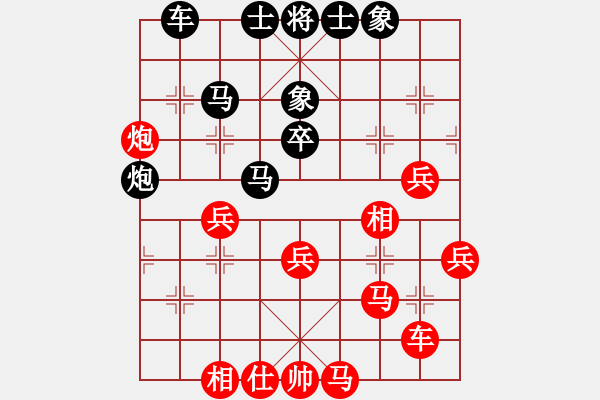 象棋棋譜圖片：赤色幽靈(9星)-勝-llxxbblxb(9星) - 步數(shù)：70 