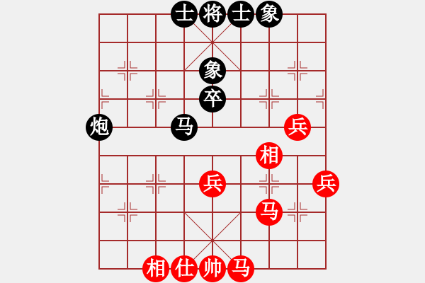 象棋棋譜圖片：赤色幽靈(9星)-勝-llxxbblxb(9星) - 步數(shù)：80 