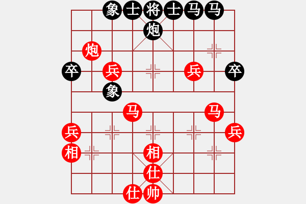 象棋棋譜圖片：金庸一品堂棋社 金庸武俠令狐沖 先勝 大地-純?nèi)巳?- 步數(shù)：50 