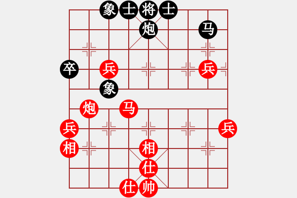 象棋棋譜圖片：金庸一品堂棋社 金庸武俠令狐沖 先勝 大地-純?nèi)巳?- 步數(shù)：60 