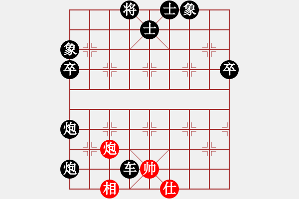 象棋棋譜圖片：稼修(5段)-負(fù)-大國(guó)手(9段) 中炮過(guò)河車(chē)互進(jìn)七兵對(duì)屏風(fēng)馬左馬盤(pán)河 紅七路馬 - 步數(shù)：100 