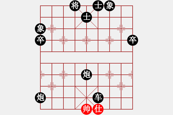 象棋棋譜圖片：稼修(5段)-負(fù)-大國(guó)手(9段) 中炮過(guò)河車(chē)互進(jìn)七兵對(duì)屏風(fēng)馬左馬盤(pán)河 紅七路馬 - 步數(shù)：112 