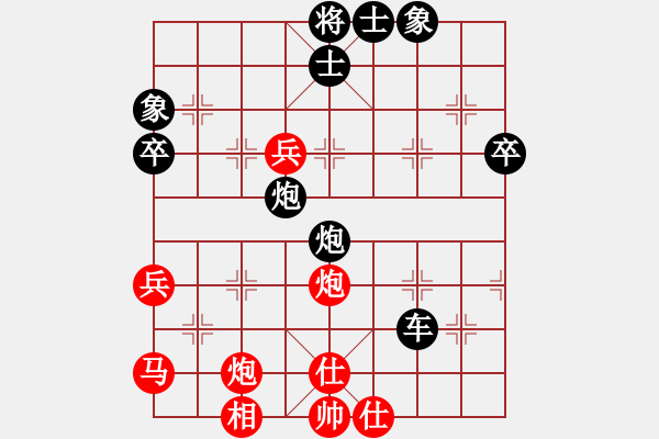 象棋棋譜圖片：稼修(5段)-負(fù)-大國(guó)手(9段) 中炮過(guò)河車(chē)互進(jìn)七兵對(duì)屏風(fēng)馬左馬盤(pán)河 紅七路馬 - 步數(shù)：70 