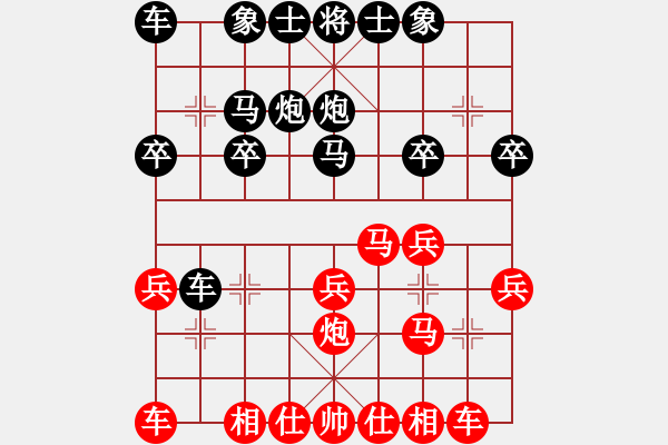 象棋棋譜圖片：君臨天下778899[紅] -VS- I老狼[黑] - 步數(shù)：20 