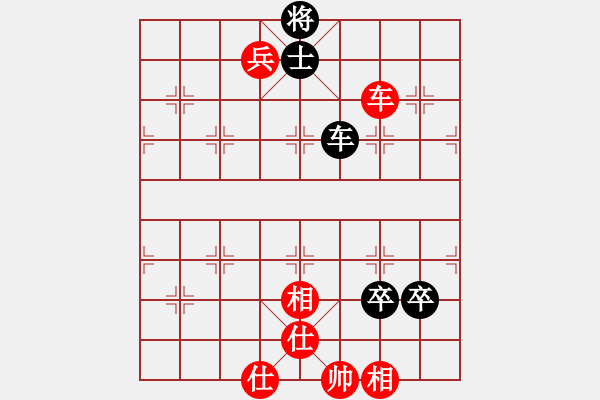 象棋棋譜圖片：因?yàn)樗訹1245437518] -VS- 陽光燦爛[279921581] - 步數(shù)：110 