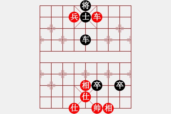 象棋棋譜圖片：因?yàn)樗訹1245437518] -VS- 陽光燦爛[279921581] - 步數(shù)：120 