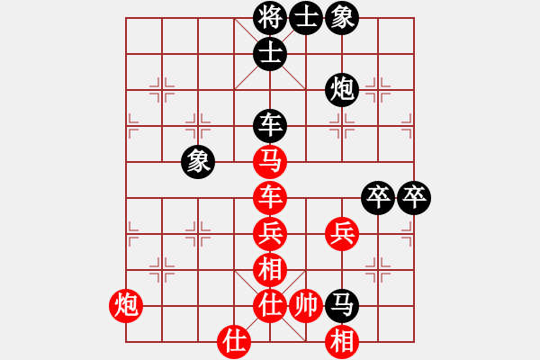 象棋棋譜圖片：陶情弈趣(月將)-負(fù)-最怕對(duì)手弱(月將) - 步數(shù)：100 