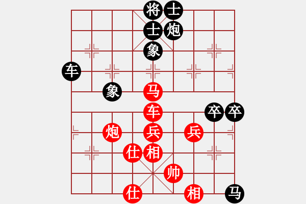 象棋棋譜圖片：陶情弈趣(月將)-負(fù)-最怕對(duì)手弱(月將) - 步數(shù)：110 