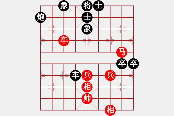 象棋棋譜圖片：陶情弈趣(月將)-負(fù)-最怕對(duì)手弱(月將) - 步數(shù)：140 