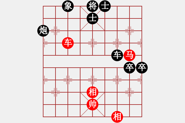 象棋棋譜圖片：陶情弈趣(月將)-負(fù)-最怕對(duì)手弱(月將) - 步數(shù)：150 