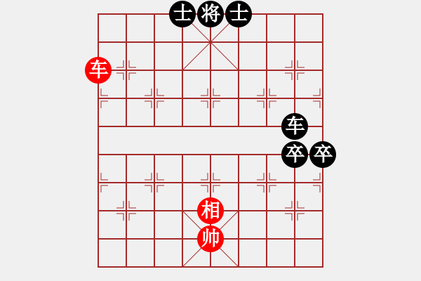 象棋棋譜圖片：陶情弈趣(月將)-負(fù)-最怕對(duì)手弱(月將) - 步數(shù)：160 