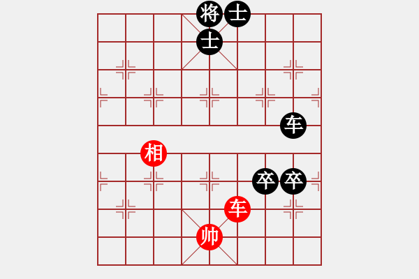 象棋棋譜圖片：陶情弈趣(月將)-負(fù)-最怕對(duì)手弱(月將) - 步數(shù)：170 