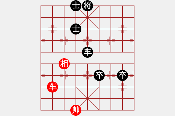 象棋棋譜圖片：陶情弈趣(月將)-負(fù)-最怕對(duì)手弱(月將) - 步數(shù)：180 