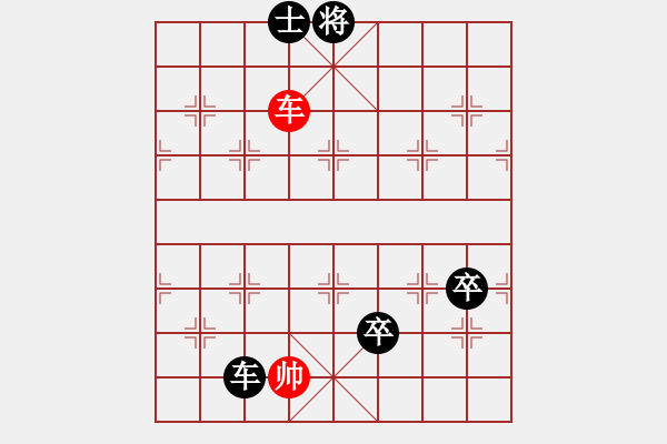 象棋棋譜圖片：陶情弈趣(月將)-負(fù)-最怕對(duì)手弱(月將) - 步數(shù)：190 