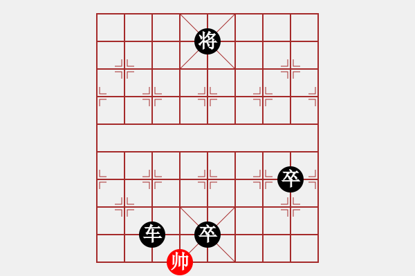 象棋棋譜圖片：陶情弈趣(月將)-負(fù)-最怕對(duì)手弱(月將) - 步數(shù)：204 