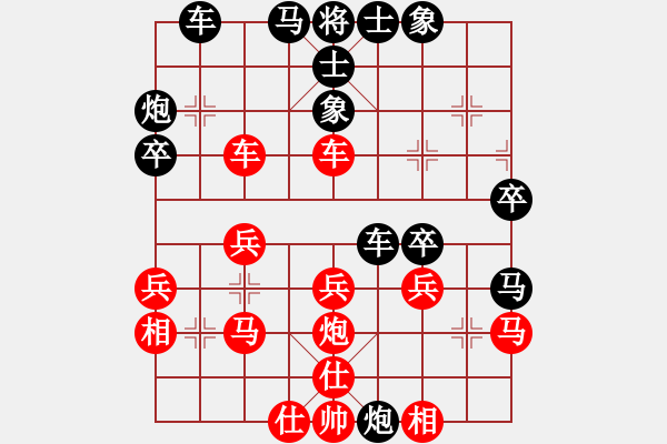 象棋棋譜圖片：陶情弈趣(月將)-負(fù)-最怕對(duì)手弱(月將) - 步數(shù)：40 