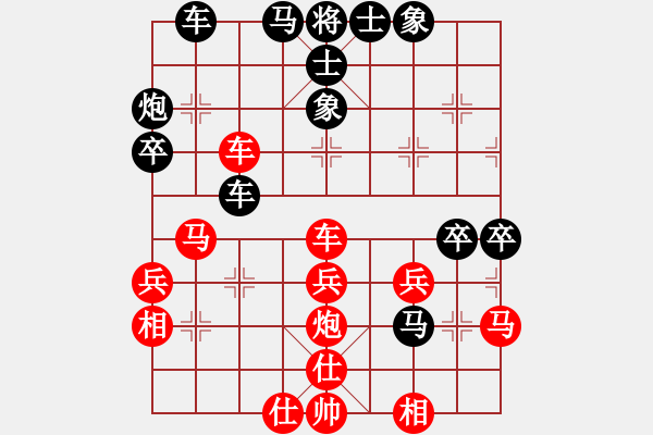 象棋棋譜圖片：陶情弈趣(月將)-負(fù)-最怕對(duì)手弱(月將) - 步數(shù)：50 