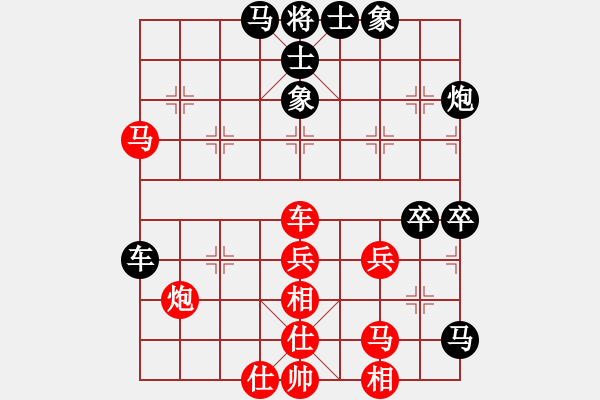 象棋棋譜圖片：陶情弈趣(月將)-負(fù)-最怕對(duì)手弱(月將) - 步數(shù)：70 