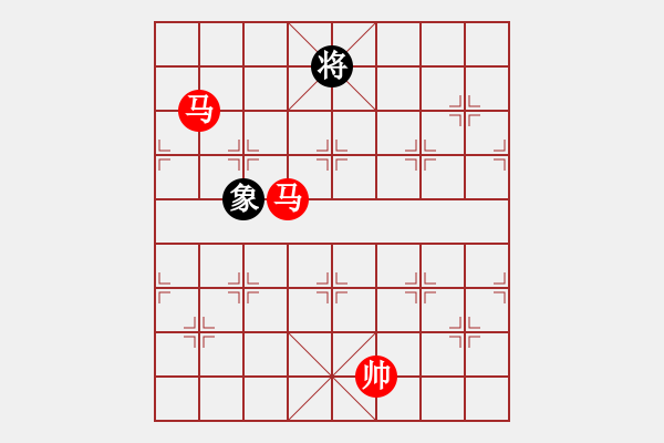 象棋棋譜圖片：棋局-bmhdg - 步數(shù)：10 