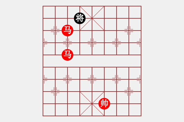 象棋棋譜圖片：棋局-bmhdg - 步數(shù)：13 