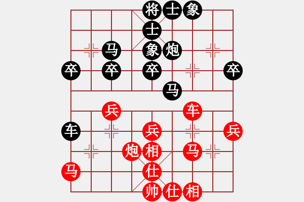 象棋棋譜圖片：G vs H - 步數(shù)：50 