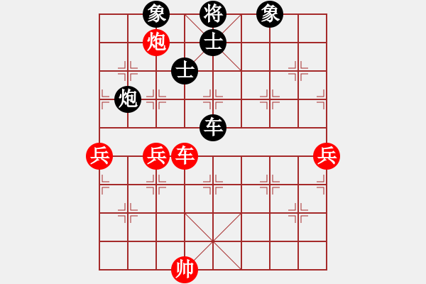 象棋棋譜圖片：微型螺紋(7段)-負(fù)-馬失前蹄(9段) - 步數(shù)：108 