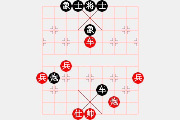 象棋棋譜圖片：微型螺紋(7段)-負(fù)-馬失前蹄(9段) - 步數(shù)：60 