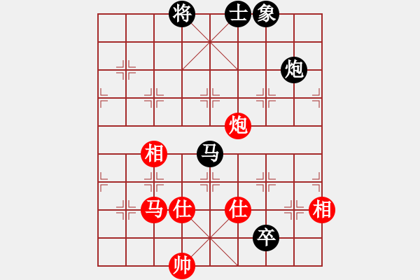 象棋棋譜圖片：霹靂神(9星)-負-qiyiyang(9星) - 步數(shù)：100 