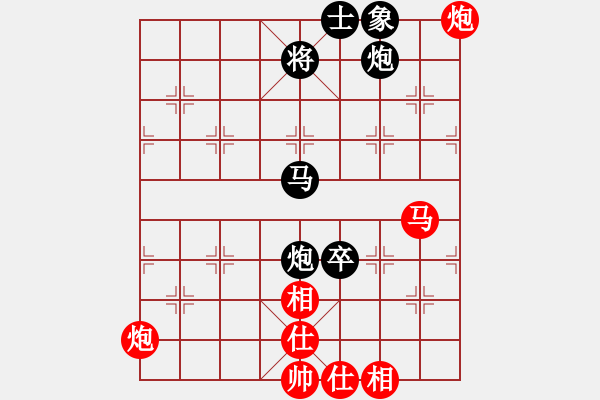 象棋棋譜圖片：霹靂神(9星)-負-qiyiyang(9星) - 步數(shù)：60 