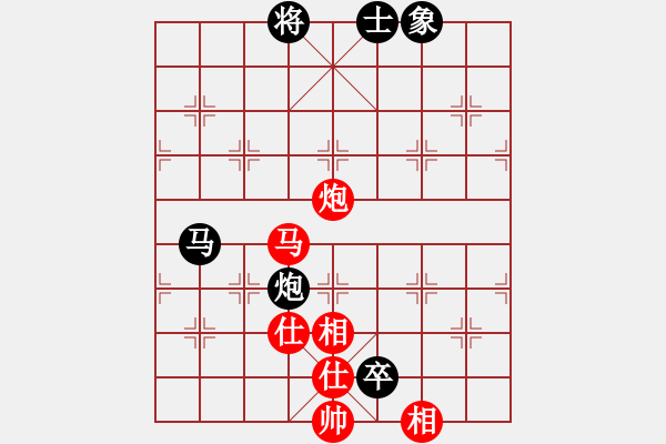 象棋棋譜圖片：霹靂神(9星)-負-qiyiyang(9星) - 步數(shù)：80 