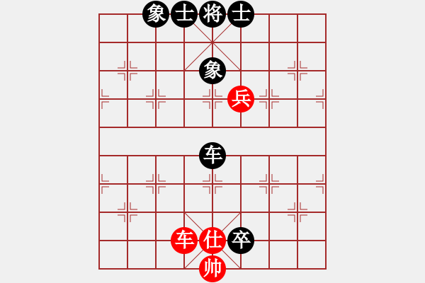 象棋棋譜圖片：無敵武圣(2段)-負-博士生導師(9段) - 步數(shù)：100 