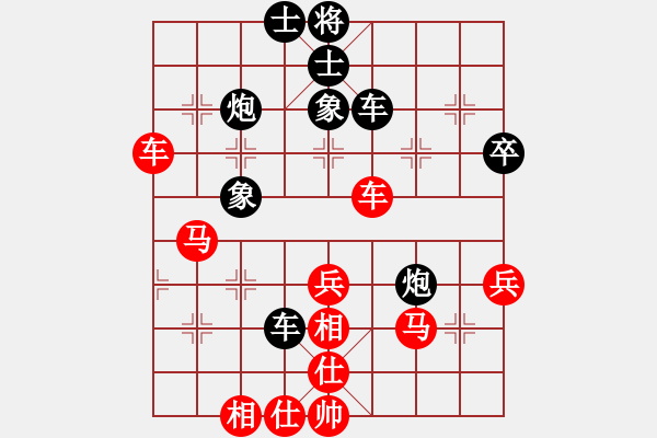 象棋棋譜圖片：江男(1段)-和-原子(1段) - 步數(shù)：60 