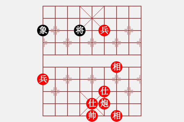 象棋棋譜圖片：eedbn(9星)-勝-黃馨葶(無極) - 步數(shù)：150 