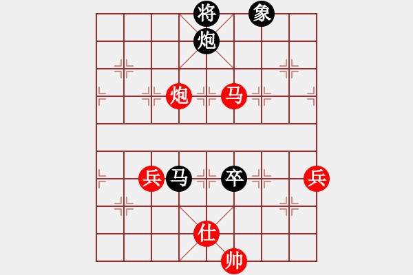 象棋棋譜圖片：碧波六(5f)-和-緣份社族長(風(fēng)魔) - 步數(shù)：110 