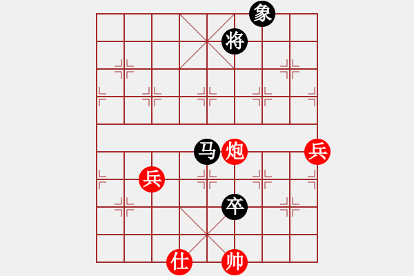 象棋棋譜圖片：碧波六(5f)-和-緣份社族長(風(fēng)魔) - 步數(shù)：120 