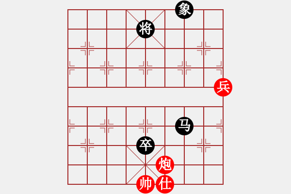 象棋棋譜圖片：碧波六(5f)-和-緣份社族長(風(fēng)魔) - 步數(shù)：130 