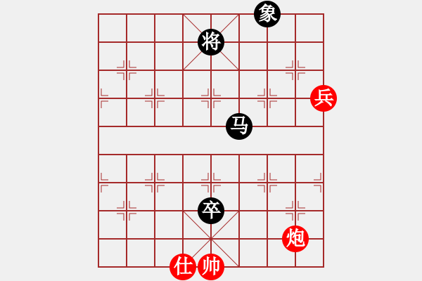 象棋棋譜圖片：碧波六(5f)-和-緣份社族長(風(fēng)魔) - 步數(shù)：140 