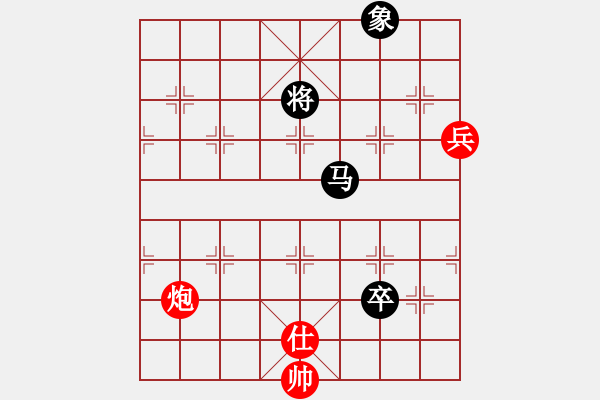 象棋棋譜圖片：碧波六(5f)-和-緣份社族長(風(fēng)魔) - 步數(shù)：150 