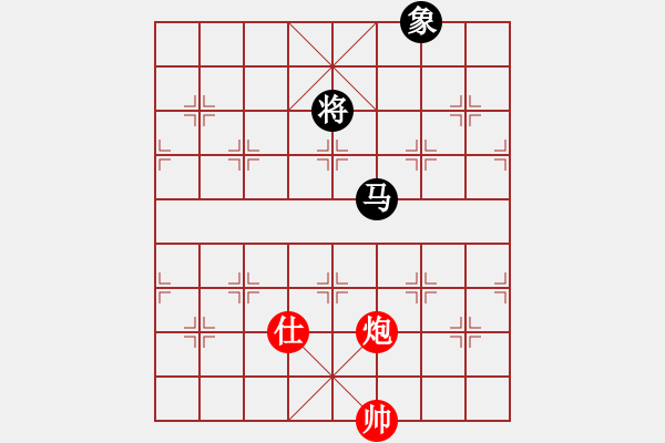 象棋棋譜圖片：碧波六(5f)-和-緣份社族長(風(fēng)魔) - 步數(shù)：160 