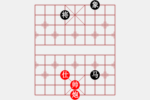 象棋棋譜圖片：碧波六(5f)-和-緣份社族長(風(fēng)魔) - 步數(shù)：180 