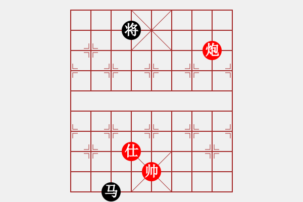 象棋棋譜圖片：碧波六(5f)-和-緣份社族長(風(fēng)魔) - 步數(shù)：190 