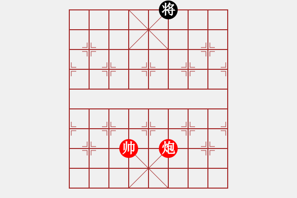 象棋棋譜圖片：碧波六(5f)-和-緣份社族長(風(fēng)魔) - 步數(shù)：199 