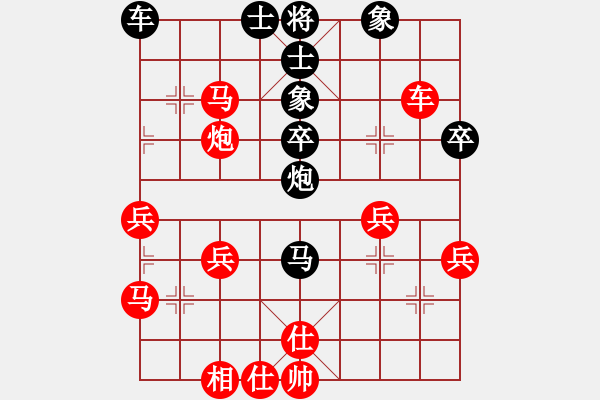 象棋棋譜圖片：碧波六(5f)-和-緣份社族長(風(fēng)魔) - 步數(shù)：50 