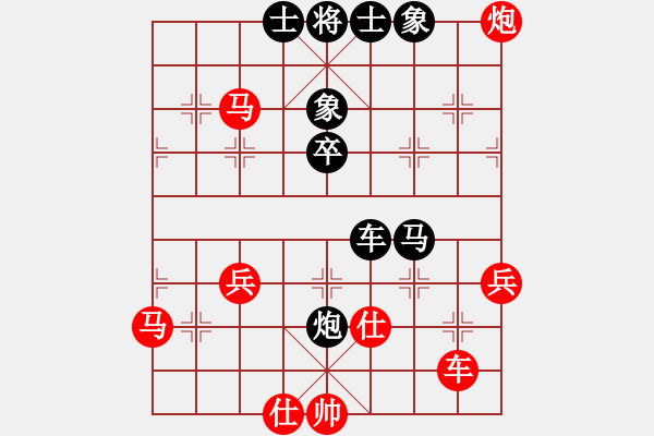 象棋棋譜圖片：碧波六(5f)-和-緣份社族長(風(fēng)魔) - 步數(shù)：60 