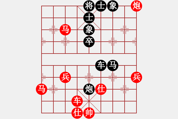 象棋棋譜圖片：碧波六(5f)-和-緣份社族長(風(fēng)魔) - 步數(shù)：70 